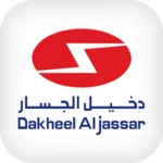 dakheel aljassar android application logo